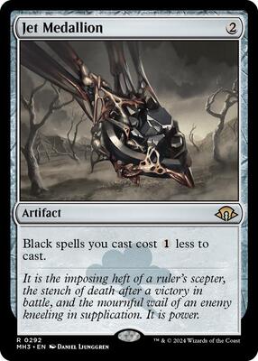 Modern Horizons 3 | Magic: The Gathering | TCGplayer Modern Horizons 3 | Magic: The Gathering | TCGplayer