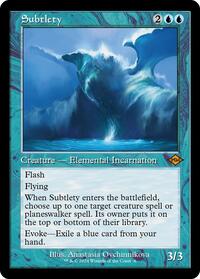 Subtlety (Retro Frame) (Foil)