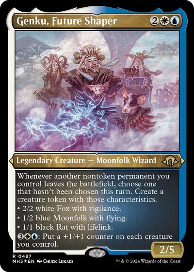 Genku Future Shaper Foil Etched