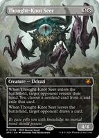 Thought-Knot Seer (Borderless) - Special Guests - Magic: The