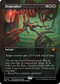 Dismember (Borderless)