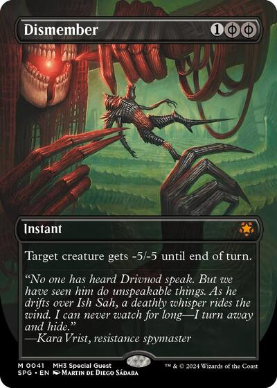 Dismember Borderless