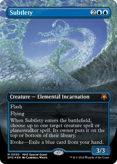 Subtlety Borderless Textured Foil