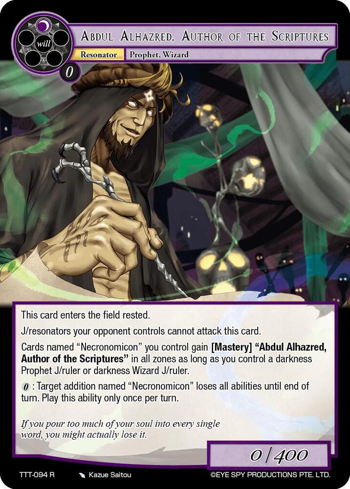 Abdul Alhazred, Author of the Scriptures
