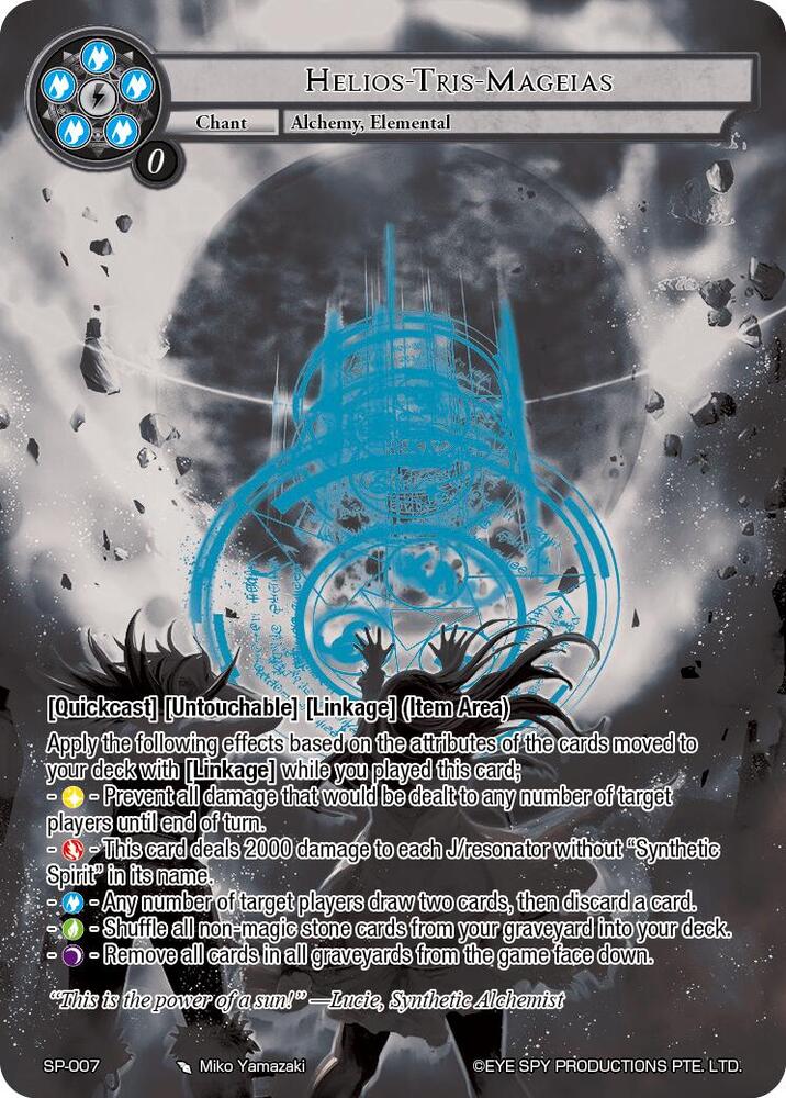 Helios-Tris-Mageias (Uber Rare)