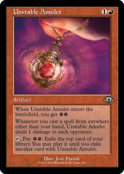 Unstable Amulet Retro Frame