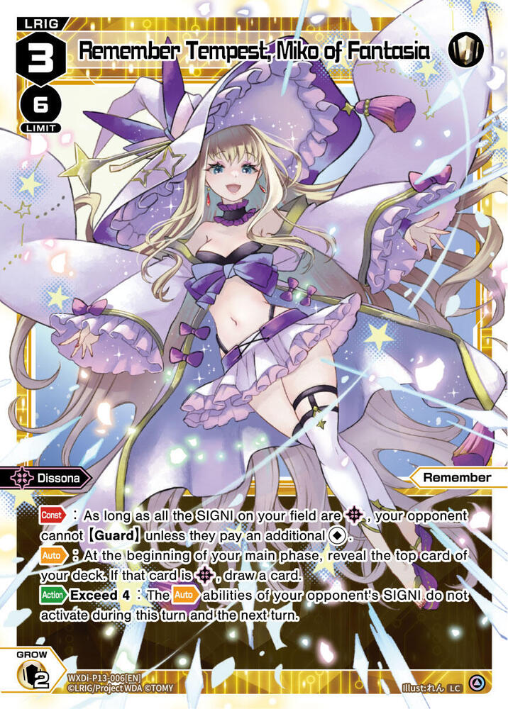 ヴァンガード　LSP カナミ　ミサ Remember Tempest, Miko of Fantasia - Concord Diva - WIXOSS