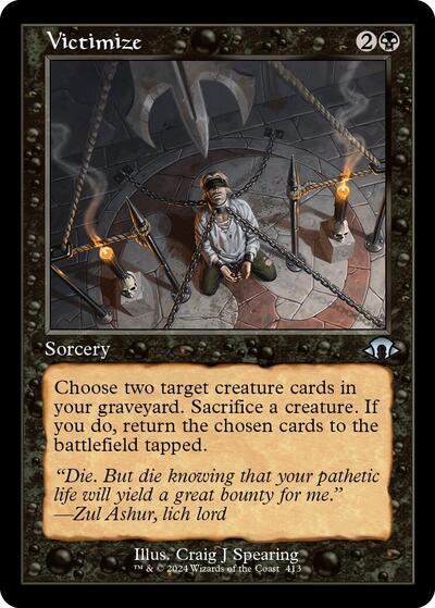 Victimize Retro Frame