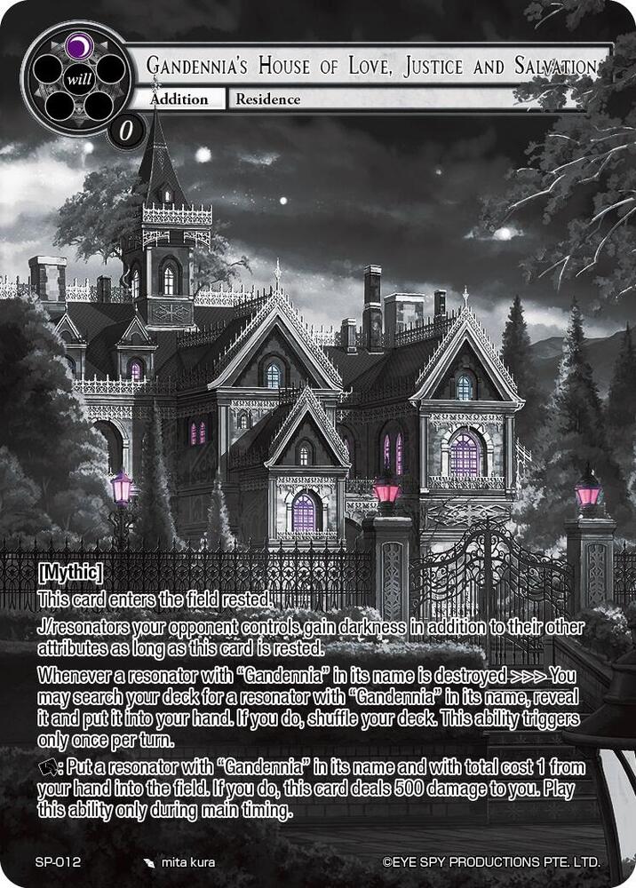 Gandennia's House of Love, Justice and Salvation (Uber Rare)