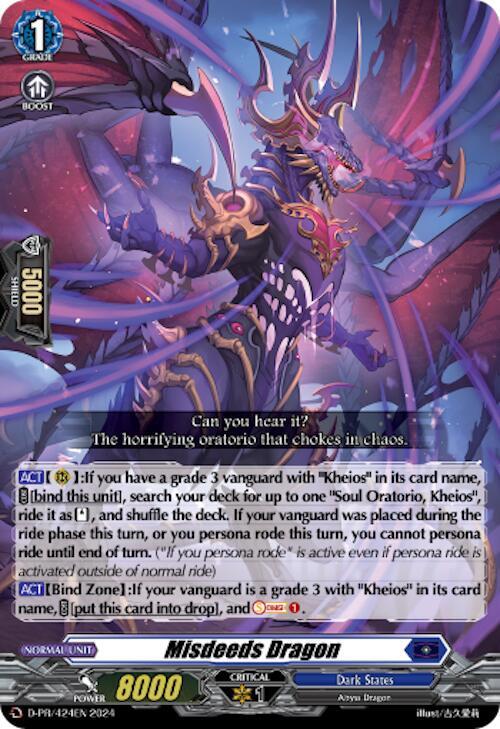 Misdeeds Dragon