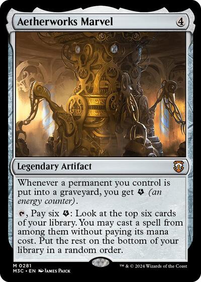 Aetherworks Marvel (Ripple Foil)