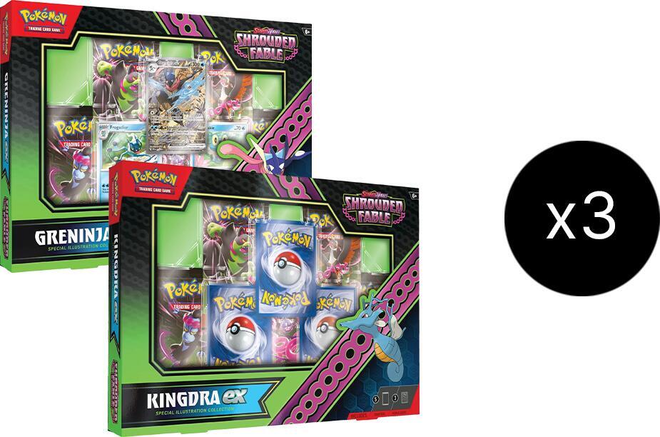 Shrouded Fable Special Illustration Collection Case - SV: Shrouded