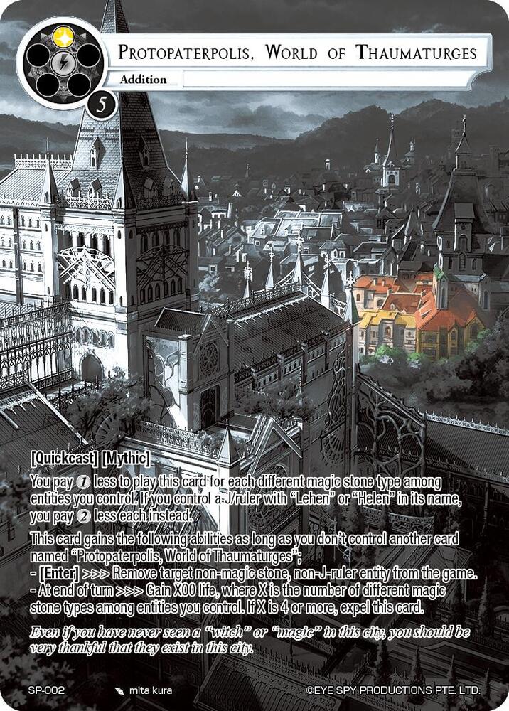 Protopaterpolis, World of Thaumaturges (Uber Rare)