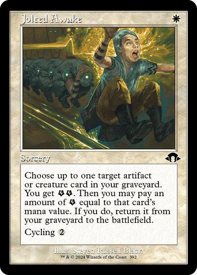 Jolted Awake Retro Frame