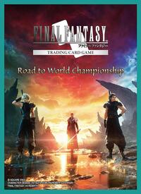 Square Enix Card Sleeves Final Fantasy TCG: Road To World Championship 2024 Card Sleeves (60-Pack)