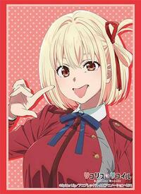 Bushiroad Sleeve Collection HG Vol.3877: Lycoris Recoil - Chisato Nishikigi Part · Bushiroad Card Sleeves