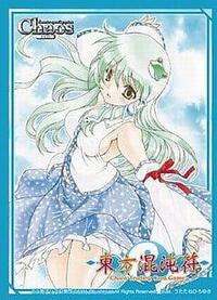 Japanese Imported Card Sleeves Axia Character Sleeve: Touhou Project Touhou Kontonfu: Sanae Kotiya (60-Pack)