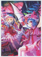 touhou card sleeves Touhou Project Chirno Card Sleeve Character Sleeve (Used) 1953630678|  magi -TCG Marketplace-