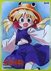Japanese Imported Card Sleeves Character Sleeve: Touhou Project: Moriya Suwako (60-Pack)