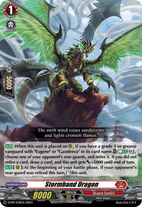 Stormband Dragon