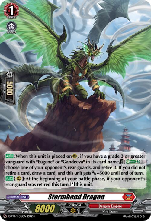 Stormband Dragon (Foil)