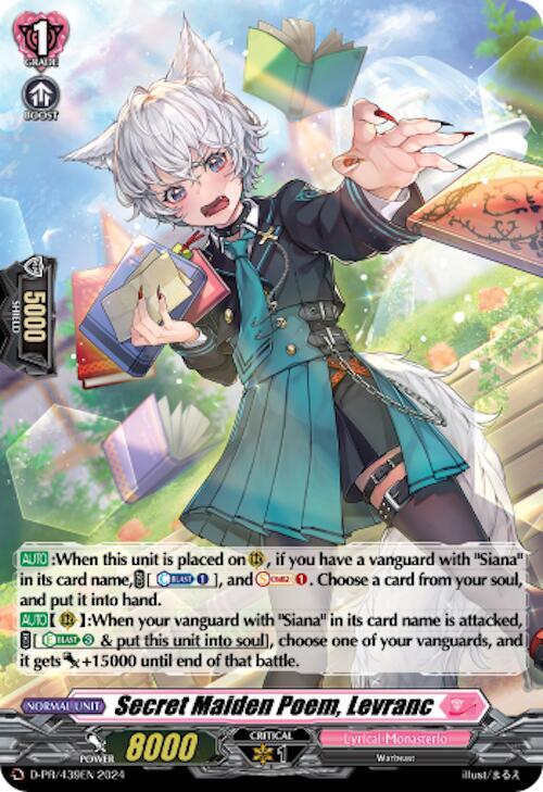 Secret Maiden Poem, Levranc (Foil)