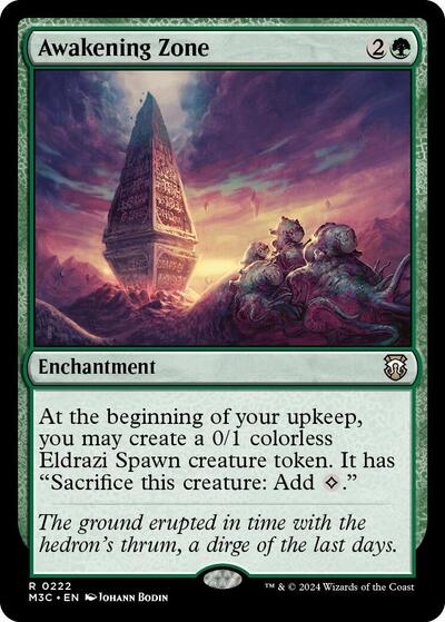 Awakening Zone (Ripple Foil)