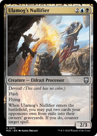 Ulamog's Nullifier (Ripple Foil)