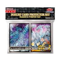 yugioh blue eyes card sleeves Brass: Birmingham main image 0