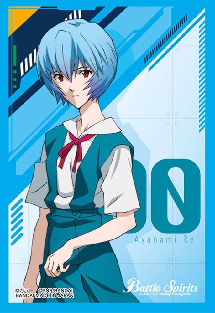 evangelion card sleeves Evangelion - Asuka Langley Card Sleeves (60 Ct) main image 1