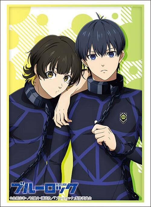 Bushiroad Sleeve Collection HG Vol. 3961: Bluelock - Yoichi Isagi