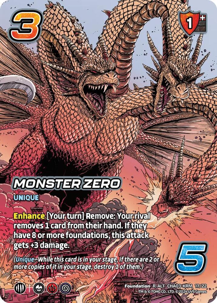 Monster Zero (Alternate Art) - Challenger Series: Godzilla