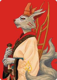 Pearl-Ear, Imperial Advisor Art Card (Gold-Stamped Signature)