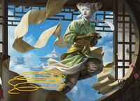 Tamiyo, Inquisitive Student Art Card (Gold-Stamped Signature)