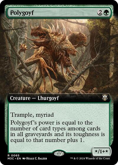 Polygoyf (Extended Art) (Ripple Foil)