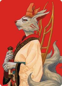 Pearl-Ear, Imperial Advisor Art Card