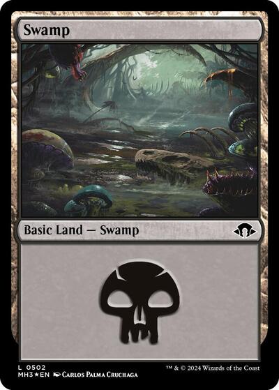 Swamp 0502 Ripple Foil