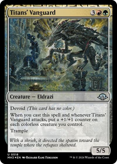 Titans Vanguard Ripple Foil