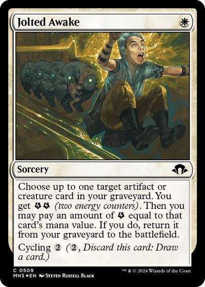 Jolted Awake Ripple Foil