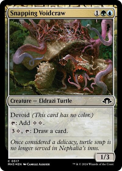 Snapping Voidcraw Ripple Foil