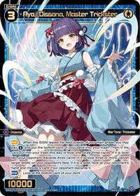 Aya//Dissona, Master Trickster