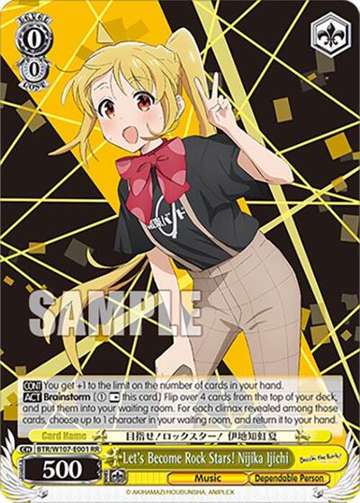 Let's Become Rock Stars! Nijika Ijichi card