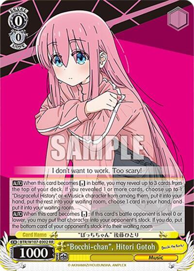 "Bocchi-chan", Hitori Gotoh card