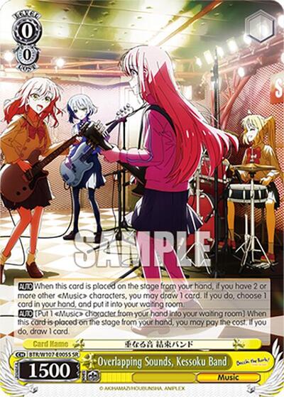Overlapping Sounds, Kessoku Band (SR) card