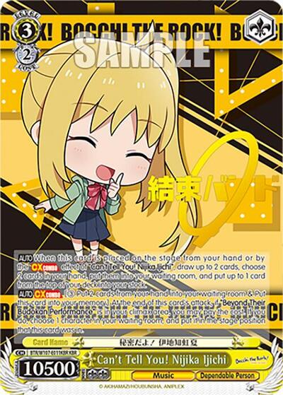 Can't Tell You! Nijika Ijichi (KBR) card