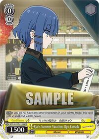 Ryo's Summer Vacation, Ryo Yamada (SR) (BTR/W107-E024S SR) card