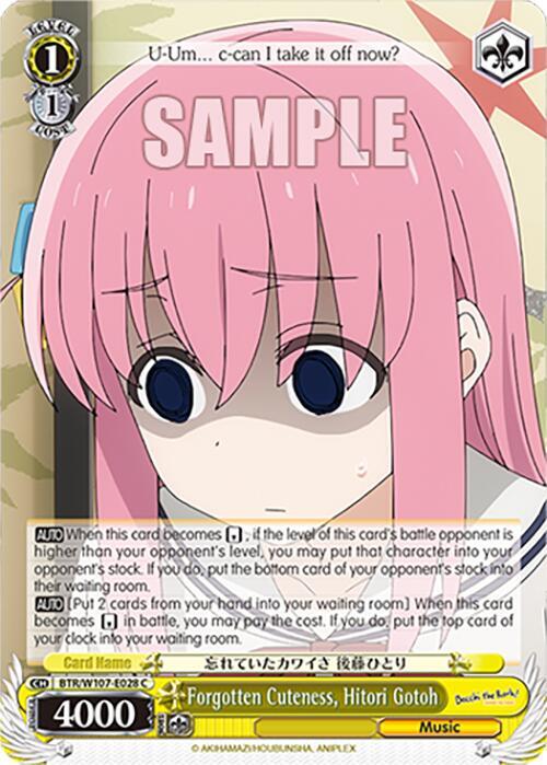 Forgotten Cuteness, Hitori Gotoh
