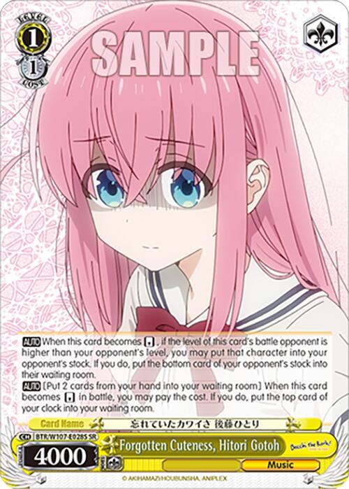 Forgotten Cuteness, Hitori Gotoh (SR)