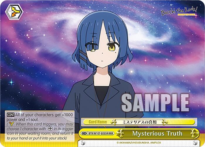 Mysterious Truth (RRR)