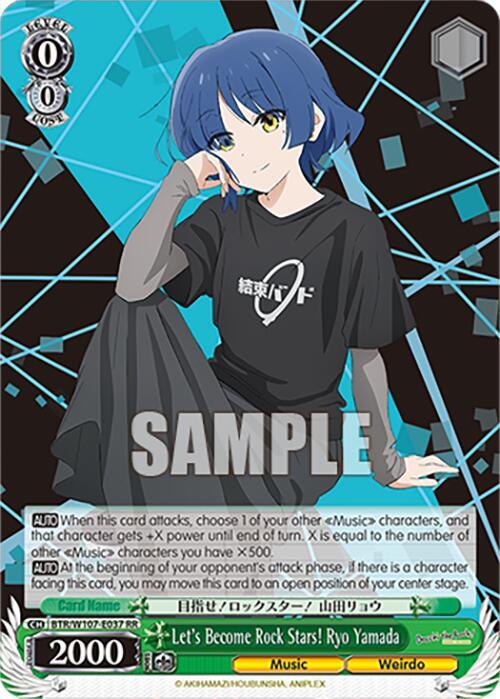 RYOページ Let's Become Rock Stars! Ryo Yamada - BOCCHI THE ROCK! - Weiss